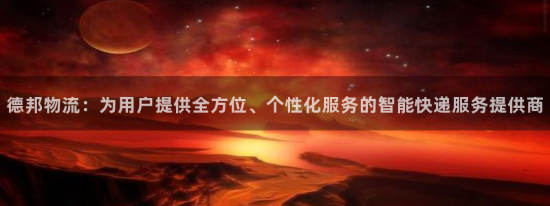 狗子28现在狂杀