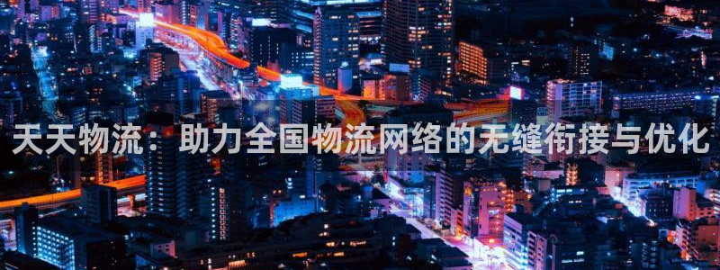 狗子28赌博被抓